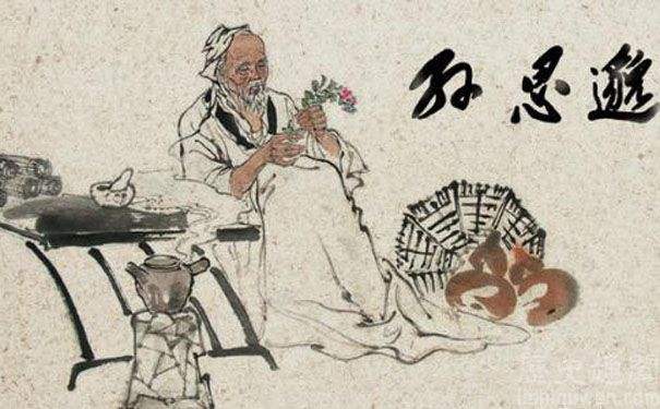 千金冀方和千金要方有什么区别吗