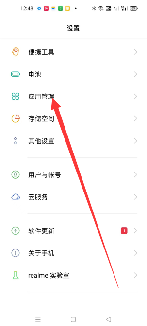 微信语音连接失败怎么回事 微信语音连接失败原因