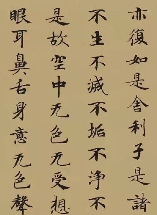 中国古代十大书法家分别有谁？