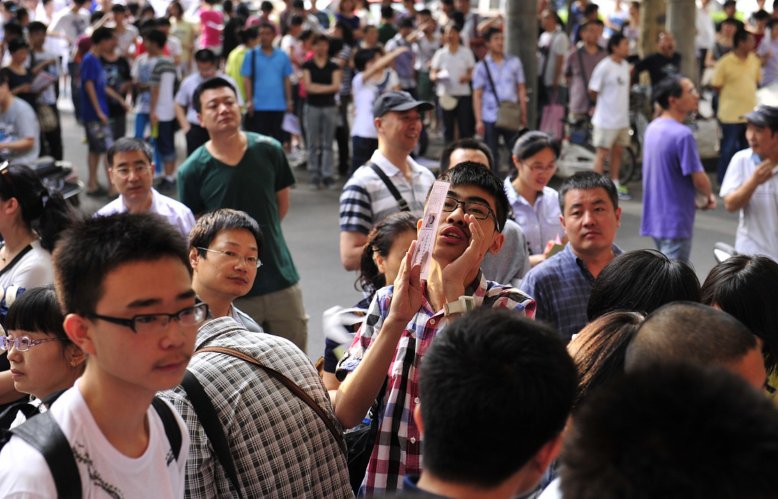 中专如何对口升学