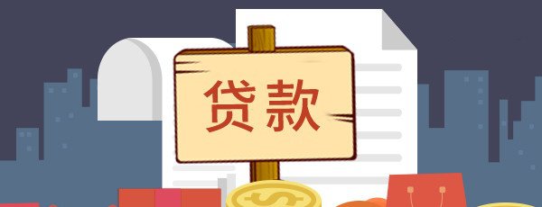 拿去花怎么用不了了？主要是这几点原因！