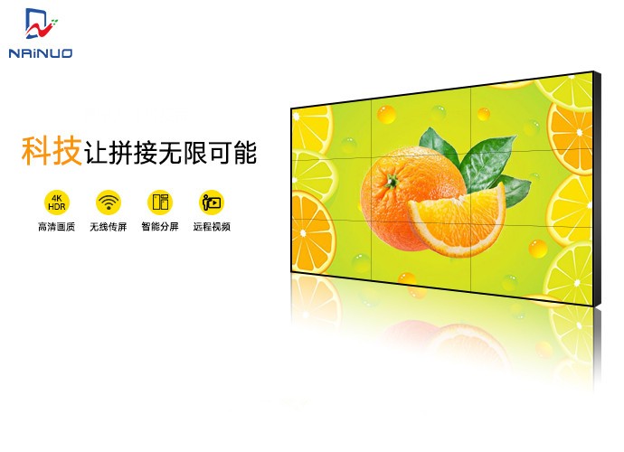 大屏拼接处理器品牌哪个好