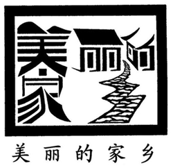 梦=林夕。还有那些字这么神奇？