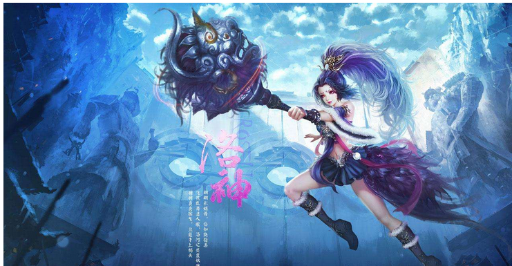 《大主宰》主要讲了什么？