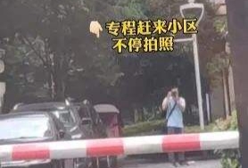 杭州失踪女子小区现网红直播，这是怎么回事？
