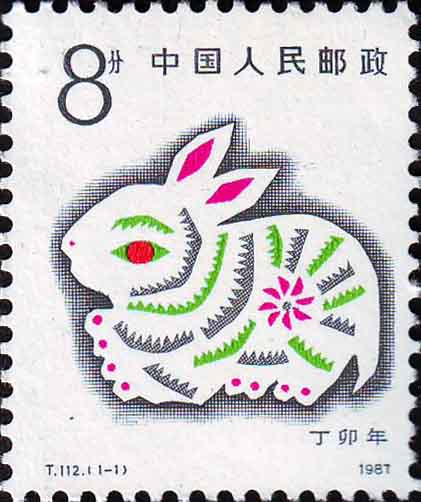 邮票图片