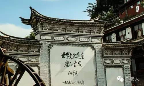 最适合养老的城市有哪些