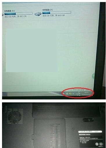 笔记本提示请考虑更换电池 怎么办