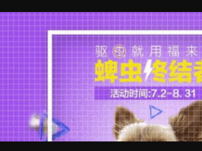 如何在图片上画格子