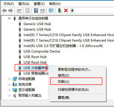 硬盘在电脑上读不出来怎么办？