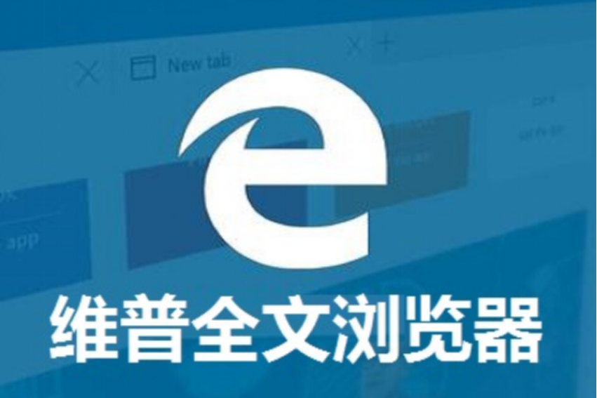 维普怎么免费查重一次
