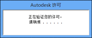 autocad2008激活码
