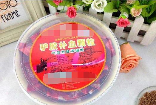 >驴胶补血颗粒有什么功效？