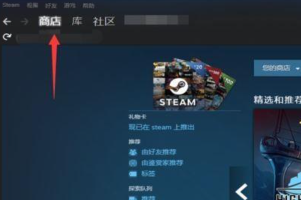 steam新号加不了好友