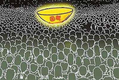 国考报名人数达157.6万，国考对他们来说意味着什么？