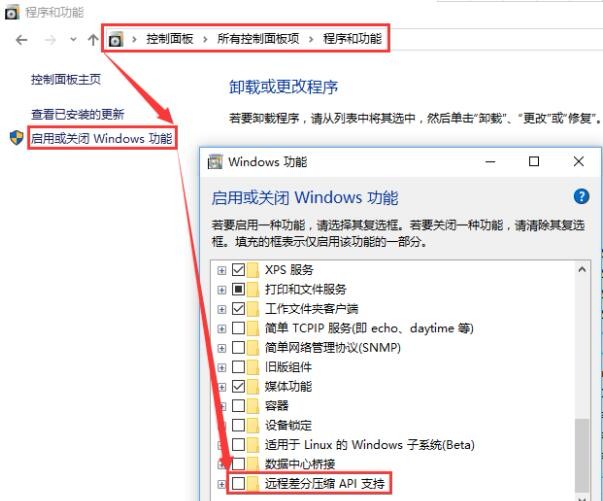 金士顿U盘写入速度不稳定怎么办？