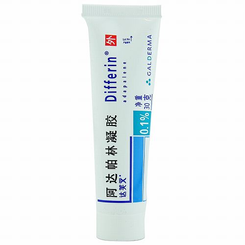 治疗青春痘都用什么好方法
