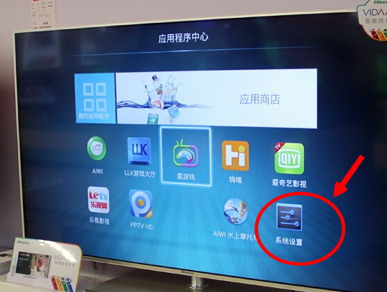 电视能浏览网页吗