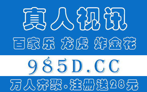 五星级酒店设计标准是什么?