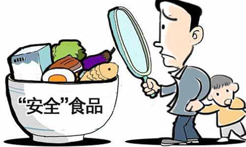 食品安全问题应当如何解决？