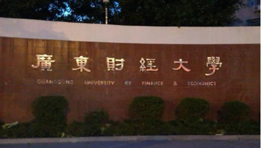 中国一类大学和二类大学是哪几所？？