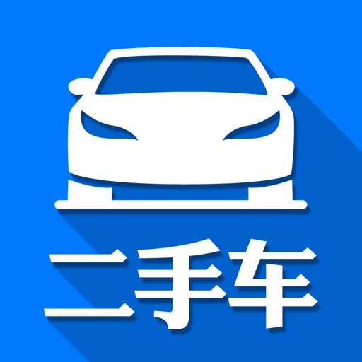 二手车改里程已经成为潜规则?