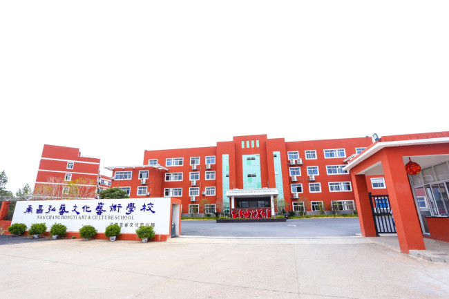 南昌哪里有学声乐的？请推荐靠谱的南昌声乐艺考培训班？