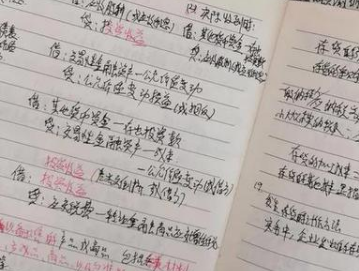 宿管阿姨一次性通过会计资格考试，有什么好的学习方法？
