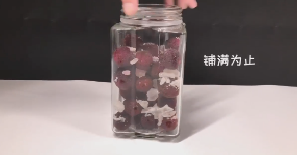 杨梅怎么吃
