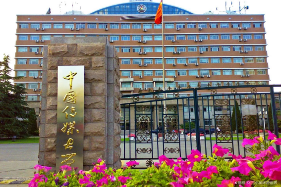 动漫专业大学排名