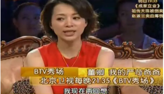 《2021年朗读者》播出时间是？