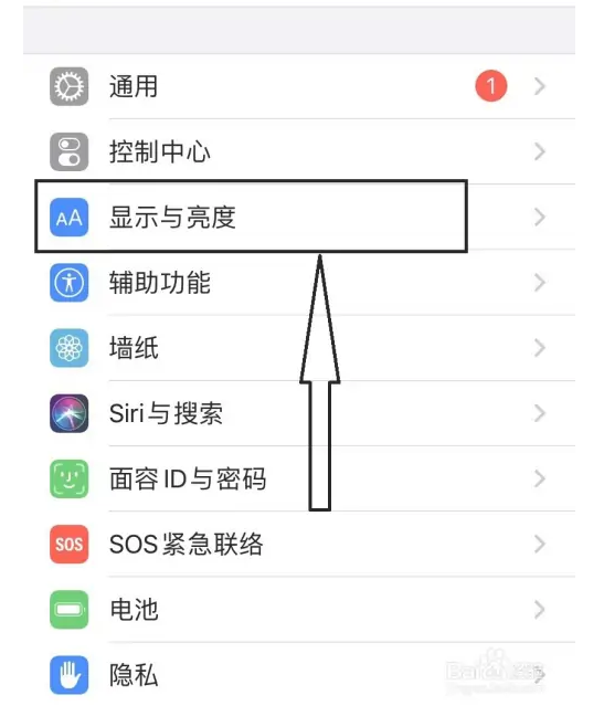 微信怎么设置黑夜模式苹果手机