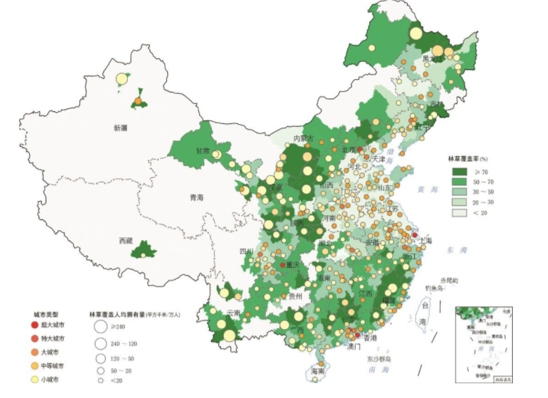 中国人均占地面积多少？