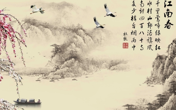 多少楼台烟雨中烟雨的意思