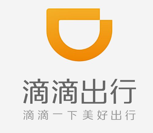 网络约车有几家