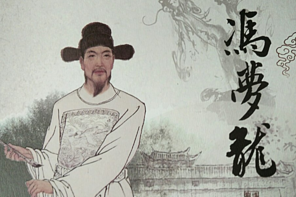 翠鸟移巢文言文翻译